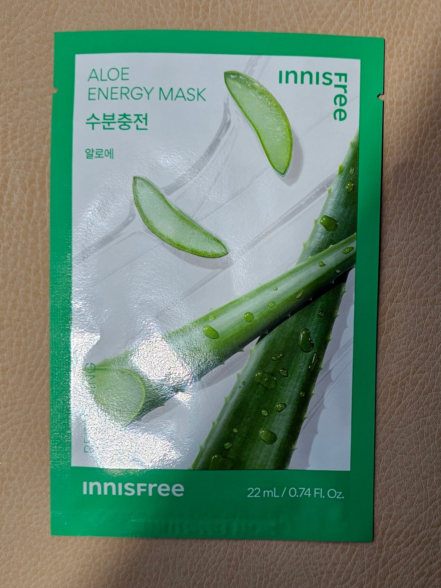 Self Care Basket - Gratitude